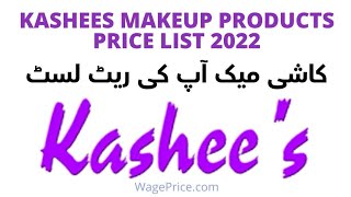 kashee pearl facial 6 steps how to use join my what's app group comment 👇 kren beauty tips group screenshot 3