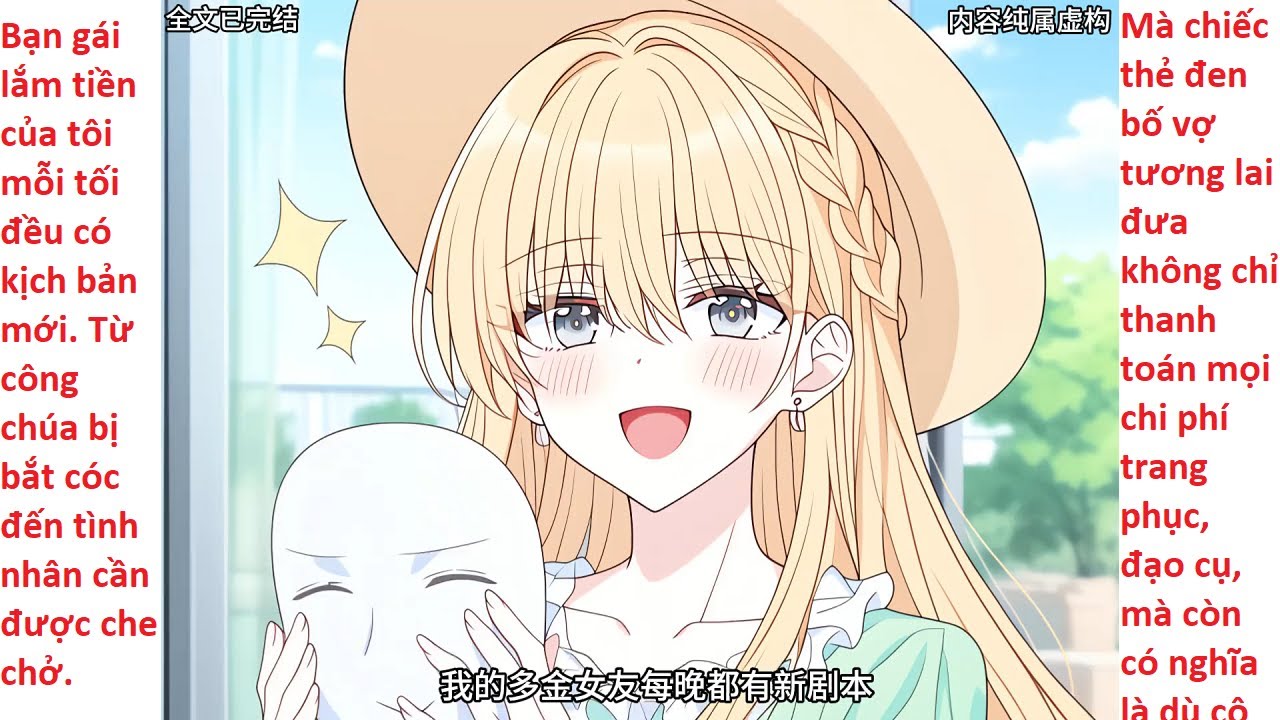 FULL Bố vợ đưa thẻ đen bắt tôi 'diễn' cùng cô con gái mê đóng kịch