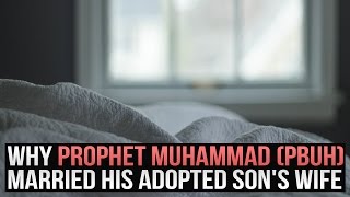 چرا حضرت محمد (ص) با همسر فرزند خوانده خود ازدواج کرد؟