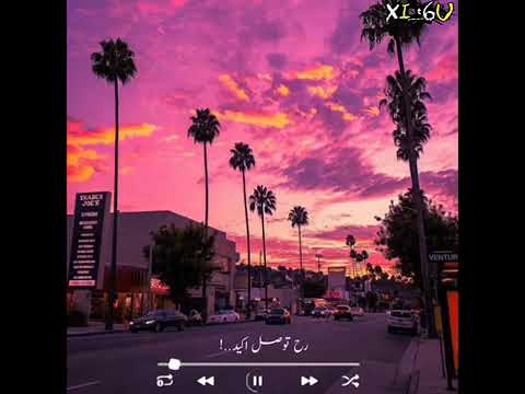 معى غنى باعلى صوت واعمل لايك