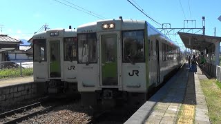 【キハ110系】しなの鉄道 三才駅からJR飯山線普通発車