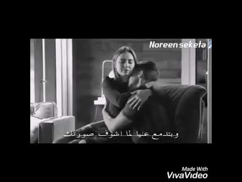 حالات واتس كريم محسن لسه حبيبي بستناك