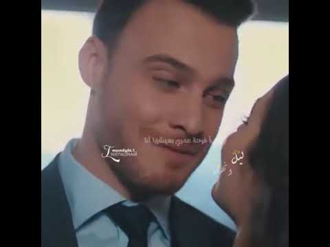 حب كل حياتي لقيتو و قلبي خلاص اختار