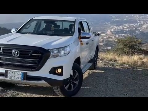 الصيني مو هين شانجان هنتر 2023 فل كامل