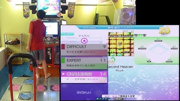 [DDR2014] HAUD - Second Heaven (CSP) 998130 fc AAA 2014.11.13