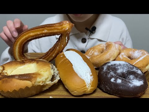 【咀嚼音/ASMR】牛乳仕立てのミルクチュロッキー、ホイップたっぷりロール、バスクチーズケーキ風パン、ドーナツミックスを食べる音。eating sounds mukbang sweets