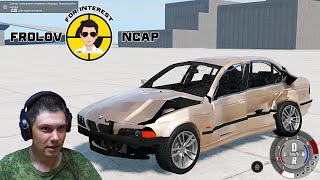 Краш тесты BMW 523i E39 в BeamNG.drive//Frolov Ncap.