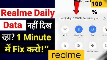 Realme Phone Me Daily Data Usage Nahi Dikh Raha Kaise Thik Kare |Daily Data Usage Not Show In Realme