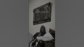 سورة ق محمد أيوب #غزة #قرآن #قران_كريم #الكهف #صلى_الله_عليه_وسلم #طوفان_الأقصى #محمد