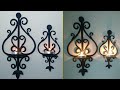 DIY - Candle Holder | Diya Stand | Wall hanging | Craft | By Punekar Sneha.