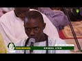 Kourel Touba Lyon Magal Kazou Rajab Touba Mulhouse 2025 