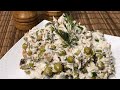 САЛАТ «Джулия» .Салат с курицей .Салат с курицей и грибами .Вкусный салат. #салат#салатскурицей