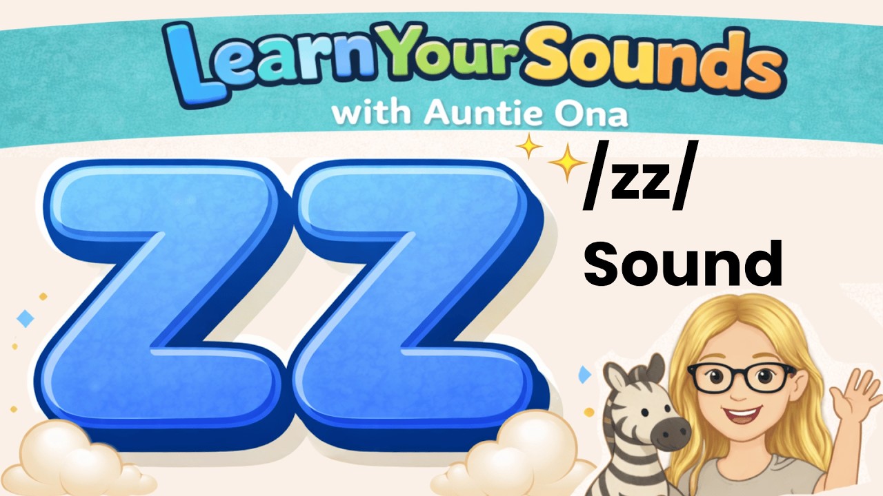 Звук «зз» | Фонетика для детей | Слияние звуков и примеры из реальной жизни