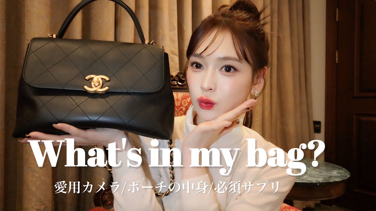 【バッグの中身】韓国でのリアルバッグ👜愛用カメラ/サプリ/ポーチの中身