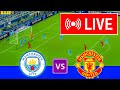 🔴LIVE : Manchester United VS Manchester City | Full Match Live Ft.Haaland | PES 2021 Gameplay