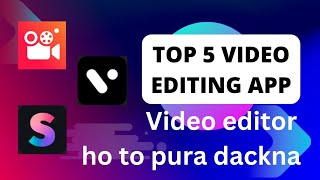 𝘽𝙀𝙎𝙏 5 𝙑𝙄𝘿𝙀𝙊 𝙀𝘿𝙄𝙏𝙄𝙉𝙂 𝘼𝙋𝙋//𝙒𝙃𝙄𝙏𝙊𝙐𝙏 𝙒𝘼𝙏𝙀𝙍 𝙈𝘼𝙍𝙆 screenshot 4