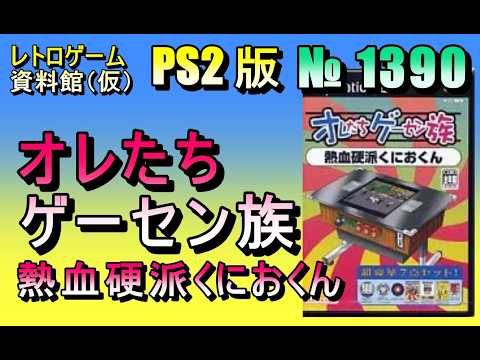 なお太郎ch. - YouTube