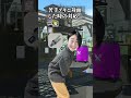 苦手ブキと対面した時の対応#shorts #スプラトゥーン3 #ガリレオ