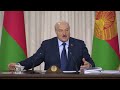 Президент о развитии животноводства в Беларуси