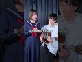 【私に届いたアンチコメントで歌ってみた】🥺#だだだいご#オリジナル #兄妹
