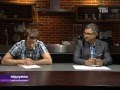 17 06 2012 Підсумки з Вахтангом Кіпіані на ТВі ч 2 17 06 2012 Підсумки з Вахтангом Кіпіані на ТВі ч 2