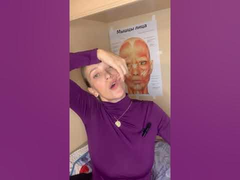 "Маска печали","маска отвращения","маска гнева". Снимаем напряжение ...
