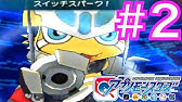 デジモンリンクス 初降臨 ウォーグレイモンにメガログラウモンで挑んだ結果 Digimon Linkz Youtube デジモンリンクス 初降臨 ウォーグレイモンにメガログラウモンで挑んだ結果 Digimon Linkz Youtube