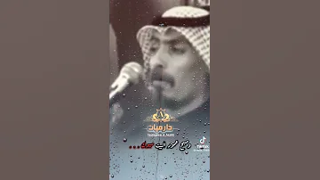 وصبح عمود البيت مبيوك شعر حزين 