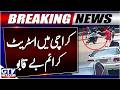 BREAKING: Street Crime Out of Control in Karachi | Karachi Police Latest Updates | GTV News
