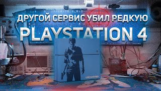 РЕМОНТ ПОСЛЕ ДРУГОГО СЕРВИСА! PLAYSTATION 4 FAT