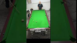 billiards tricks1-23 #million