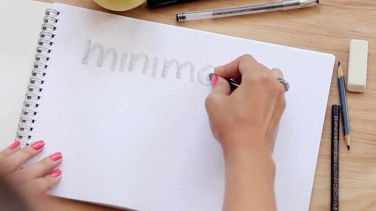 Кто такой Minimoo?