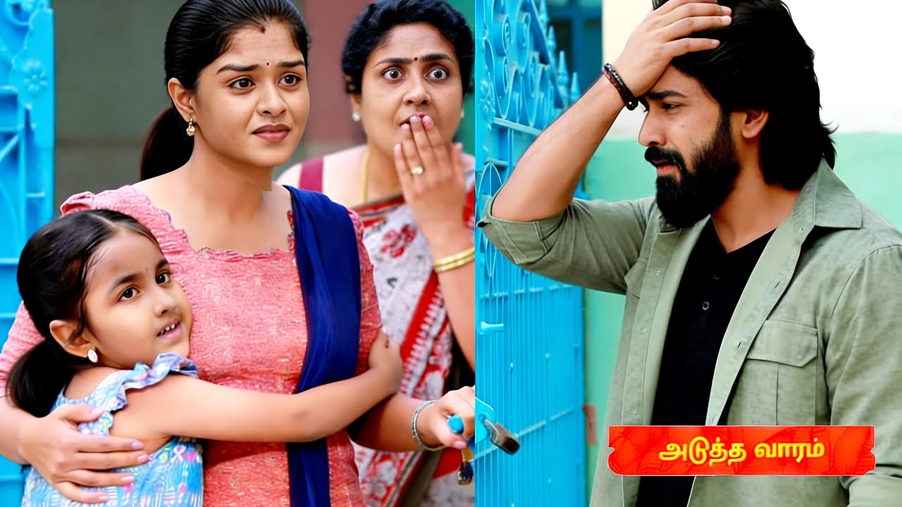 Mahanadhi | 27th to 28th February 2026 -promo| vijay Media🔥