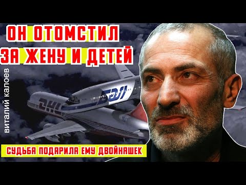 Видео: Когда был снят фильм Непрощенный?