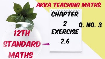 12th Maths|Chapter:2|Exercise:2.6 Q. No.3 |locus of complex number
