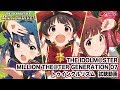 【アイドルマスター ミリオンライブ!】「ZETTAI &times; BREAK!! トゥインクルリズム」「Tomorrow Program」試聴動画