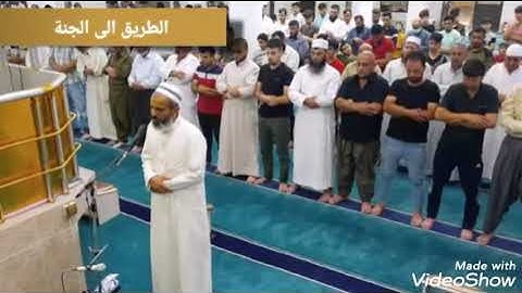 #جديد القارئ عمر عبدالله صلاة العشاء ما تيسر من سورة الأحزاب تلاوة هادئة تريح النفس 2021/2/7