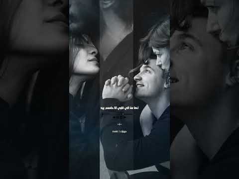 ساموزين بتمثل علي مين ساموزين اكسبلور حالات واتس