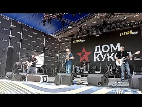 Дом Кукол - Малышка и КамАЗ