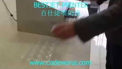 BESTJET D175 date coding printing marking eggs video