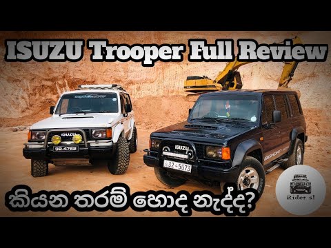 ISUZU Trooper Full Sinhala Review By RIDER SL