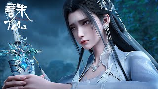 Eng Sub Jade Dynasty Season 3 Ep26