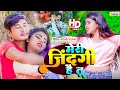       hindi love song  ftchandani sargam  sangam series  sangam maithili