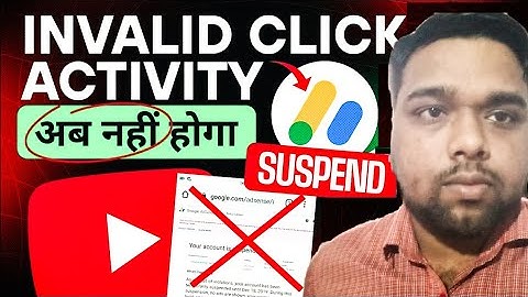YouTube पर Invalid Click Activity कैसे होती है | Invalid Click Activity YouTube | Google Adsense
