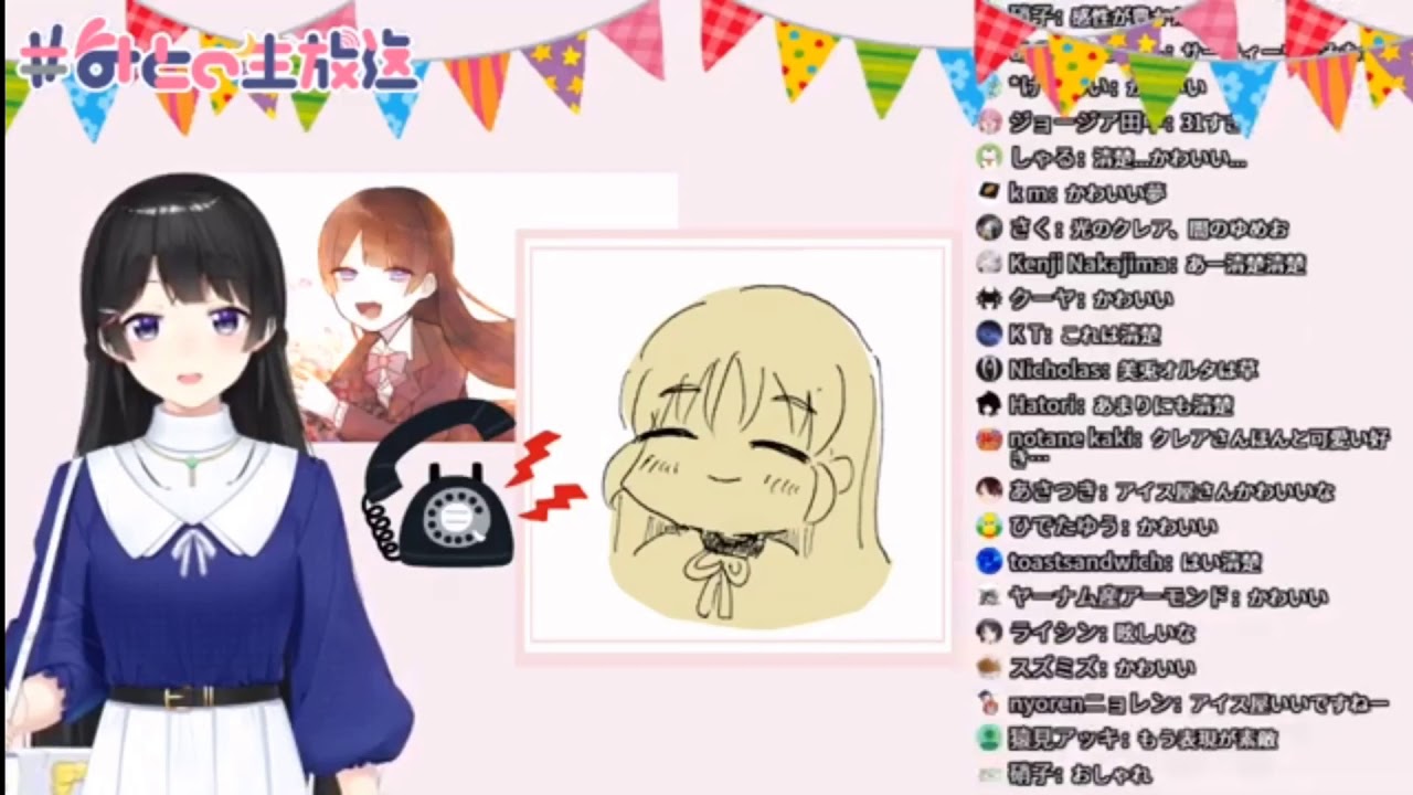 本田圭佑にフォローされているシスター クレアがリプを送った理由があまりにもエモい Youtube