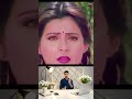 Bhuli Ja Je Naresh Kanodiya New Gujarati song reaction Part 1054 #gujarati #reaction #shorts