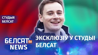 Што не ўвайшло ў фільм NEXTA 