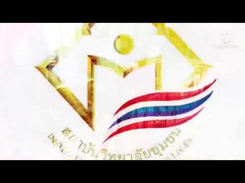 ผลสลากกินแบ่งรัฐบาล วันที่ 1 พย. 2567