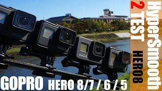 GOPRO HERO8 7 6 5 shooting