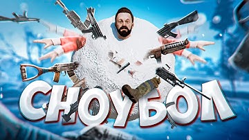 Лучшая ТАКТИКА ВЫЖИВАНИЯ! С ЙОКИ до ПУЛЕМЕТА раст rust